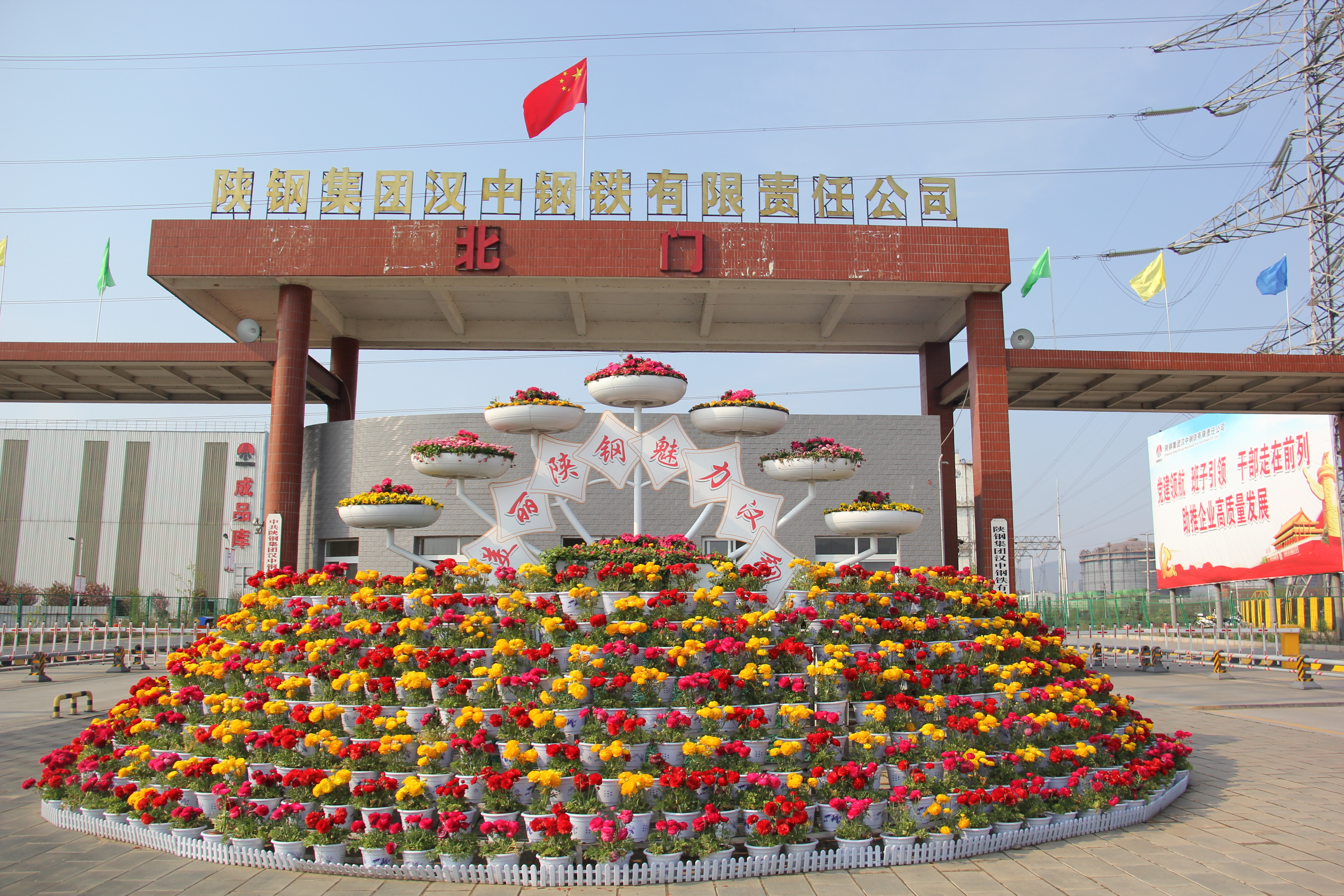 �������h䓡��h�̤���p���D�b