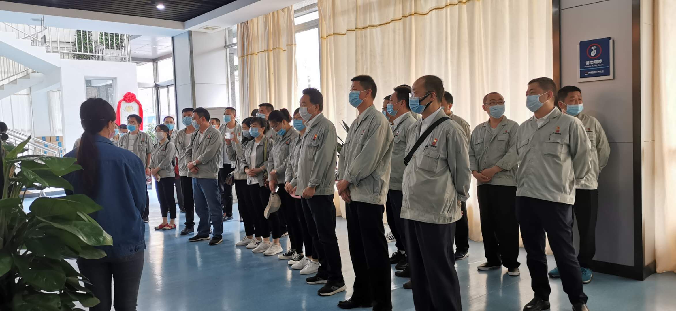 大唐略電“弘揚(yáng)精神筑夢想”勞模先進(jìn)學(xué)習(xí)進(jìn)漢鋼 大唐略電“弘揚(yáng)精神筑夢想”勞模先進(jìn)學(xué)習(xí)進(jìn)漢鋼