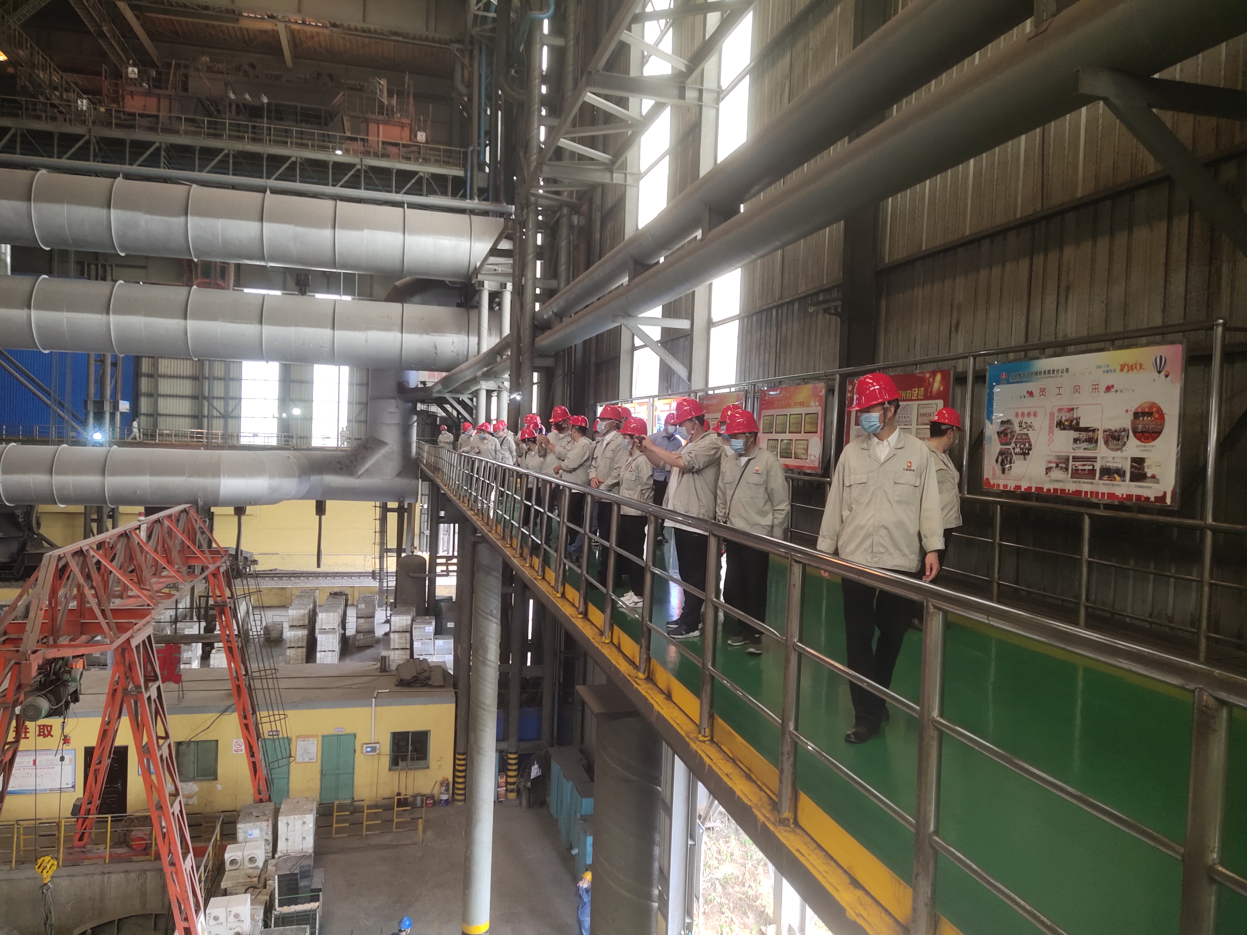 大唐略電“弘揚(yáng)精神筑夢想”勞模先進(jìn)學(xué)習(xí)進(jìn)漢鋼 大唐略電“弘揚(yáng)精神筑夢想”勞模先進(jìn)學(xué)習(xí)進(jìn)漢鋼