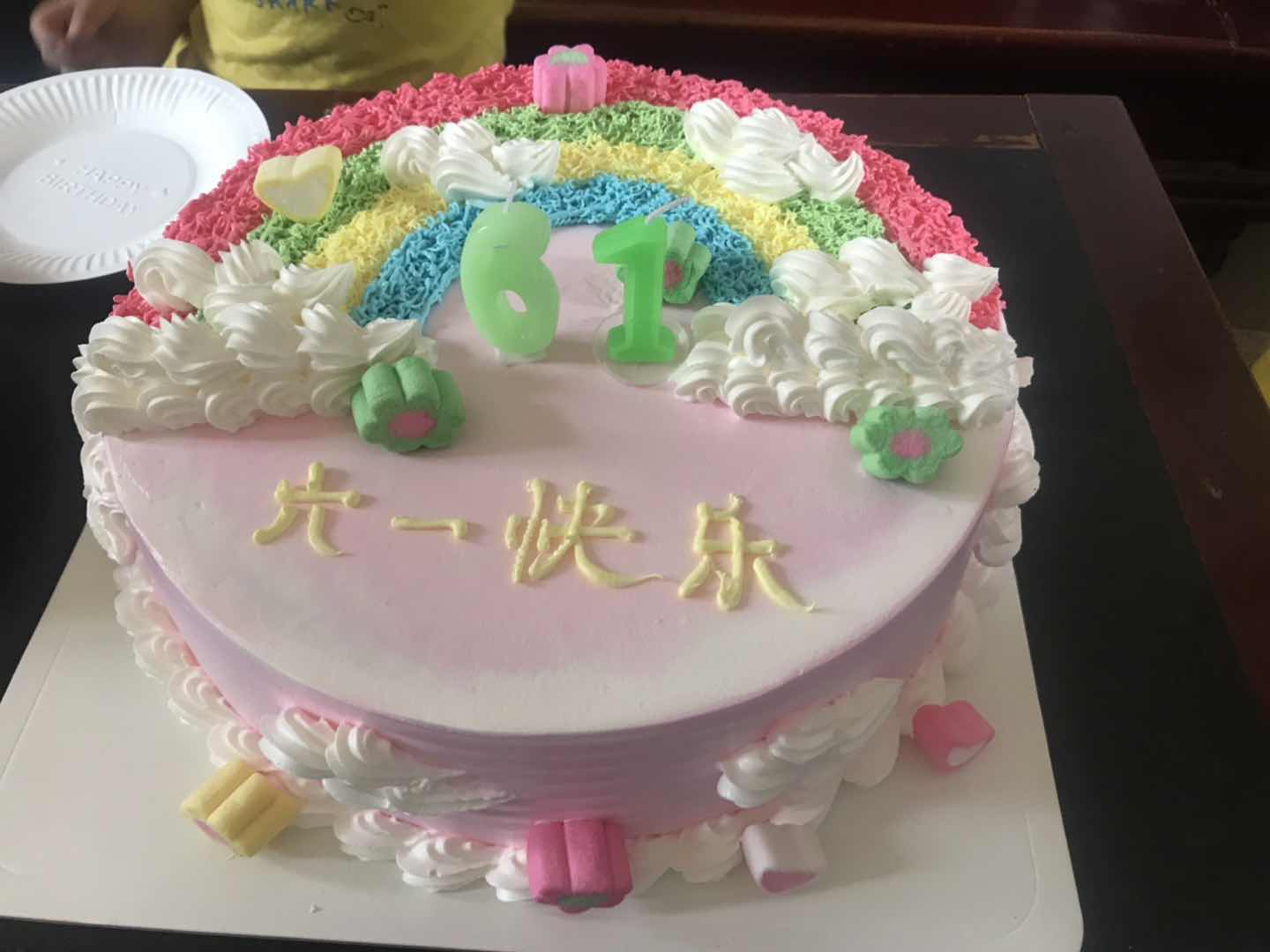 ��䓳���Է������ă�ͯ��(ji��)