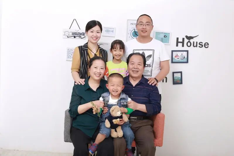 【先進典型】漢鋼公司員工榮獲2020年漢中市“最美職工家庭”稱號 【先進典型】漢鋼公司員工榮獲2020年漢中市“最美職工家庭”稱號