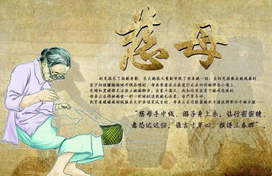 ��䓳���Է���҂��ĕr����ĸ�H�İװl