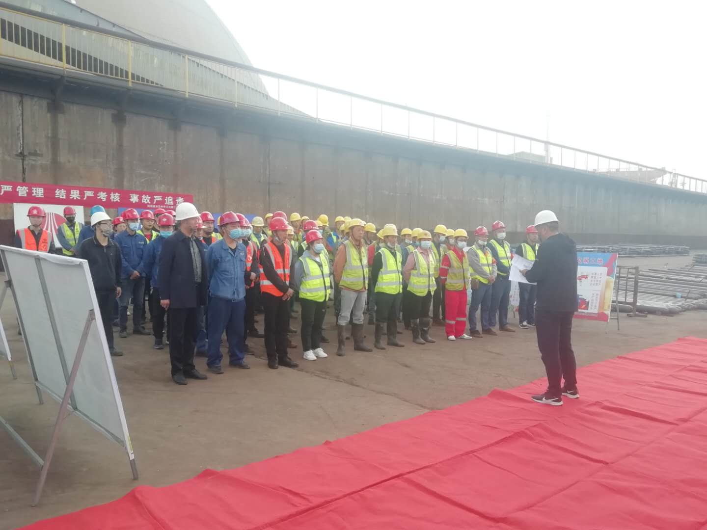 【基層動態】工程管理部率先組織開展“百日安全”啟動儀式 【基層動態】工程管理部率先組織開展“百日安全”啟動儀式