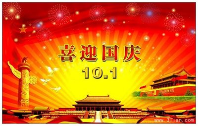 ��䓳���Է�����c  ���c ��ʮһ