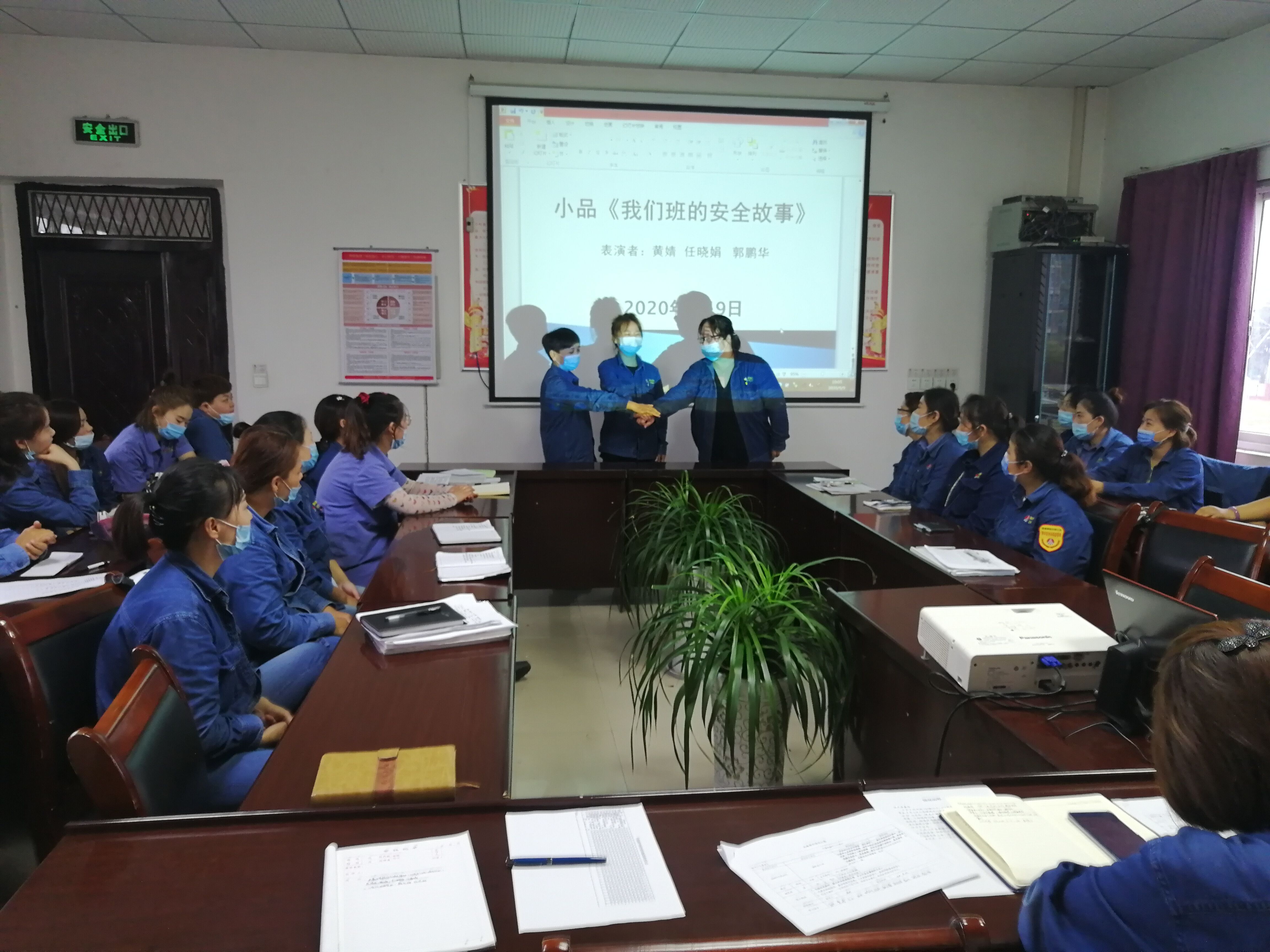 ��۲��룬���������հ�ȫ��Ҋ��Ч