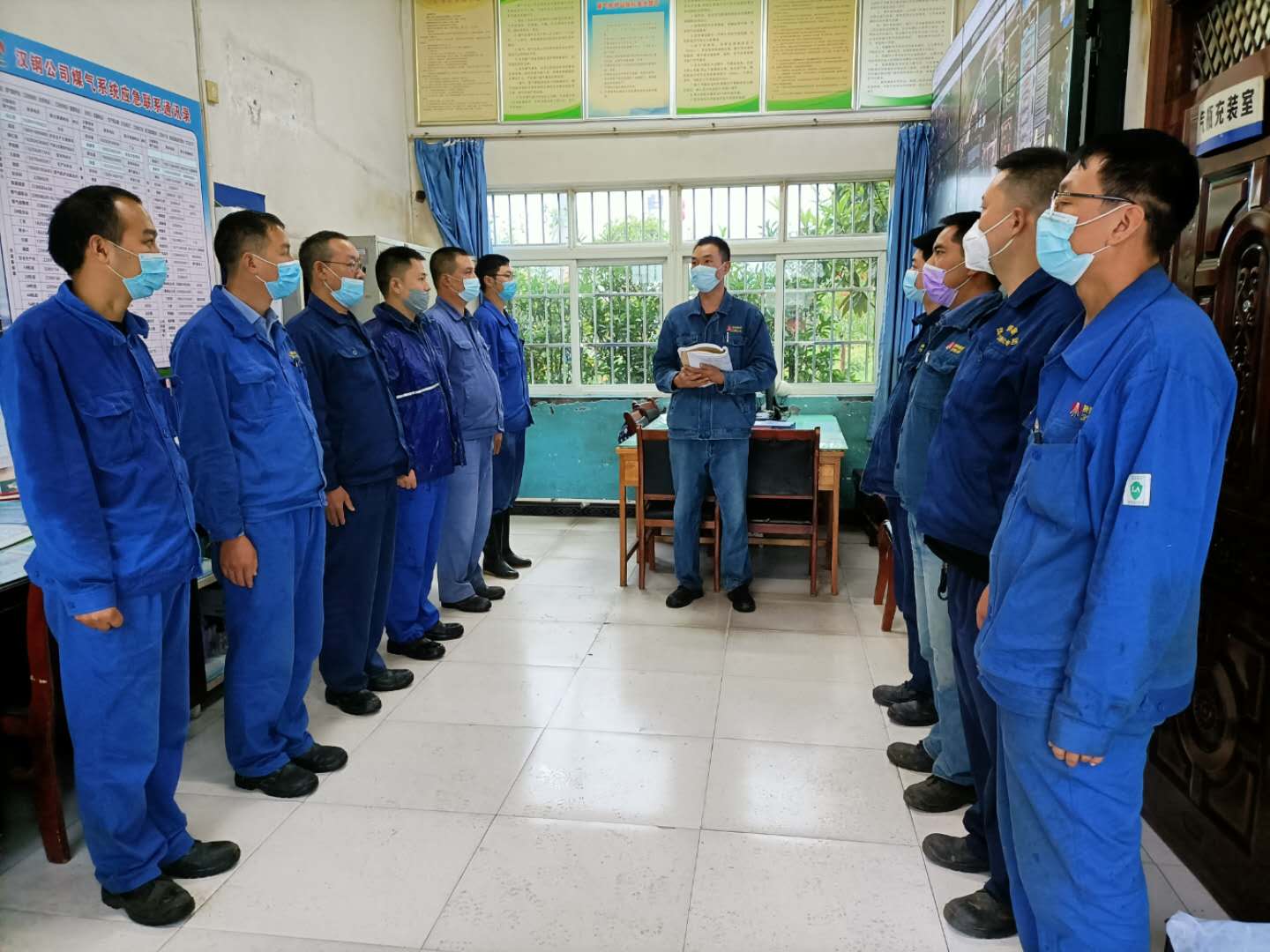 ���հ�ȫ��ú����oվ�@ô��