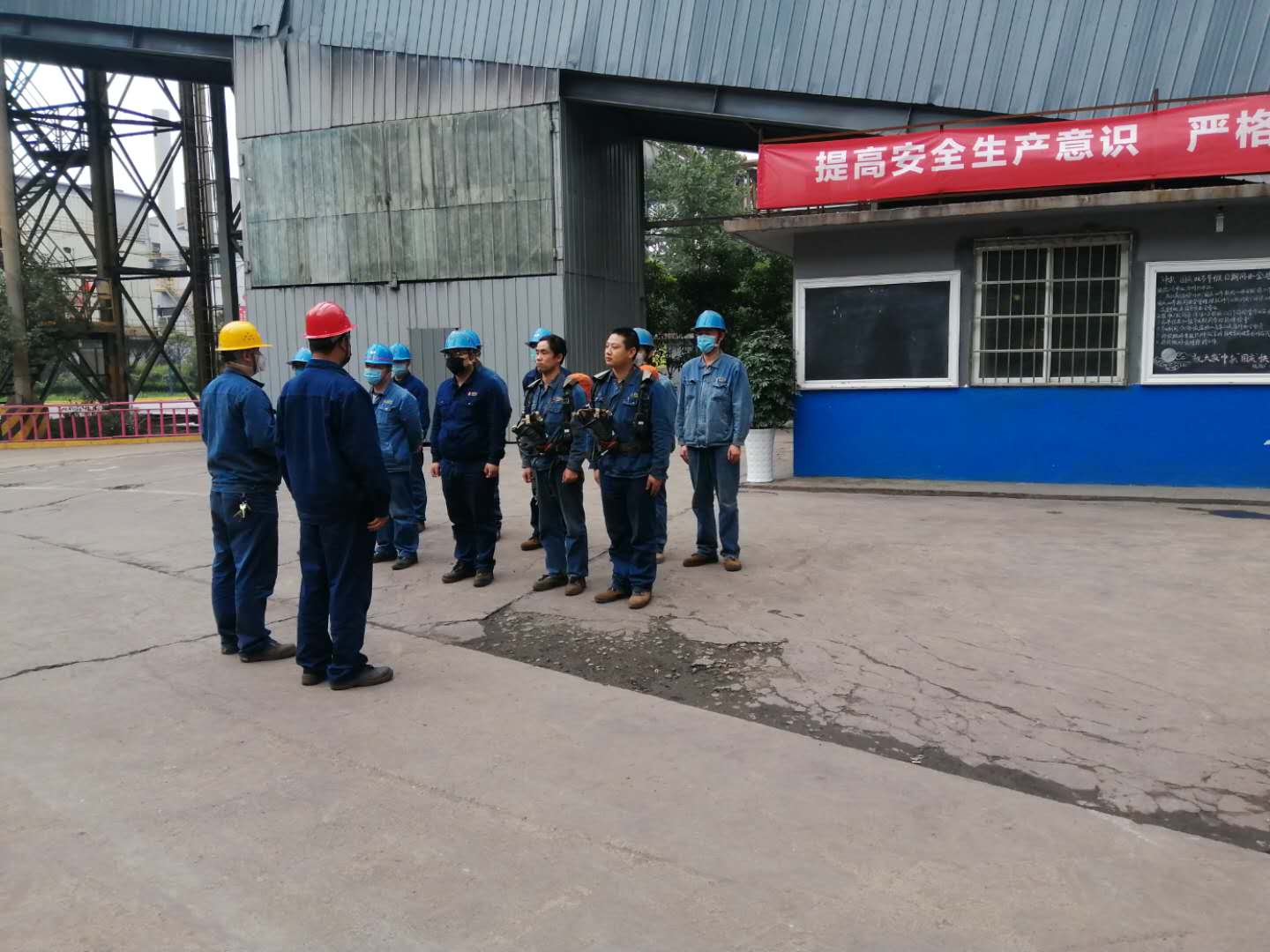 揚起安全之帆,夯實發展之基 揚起安全之帆,夯實發展之基