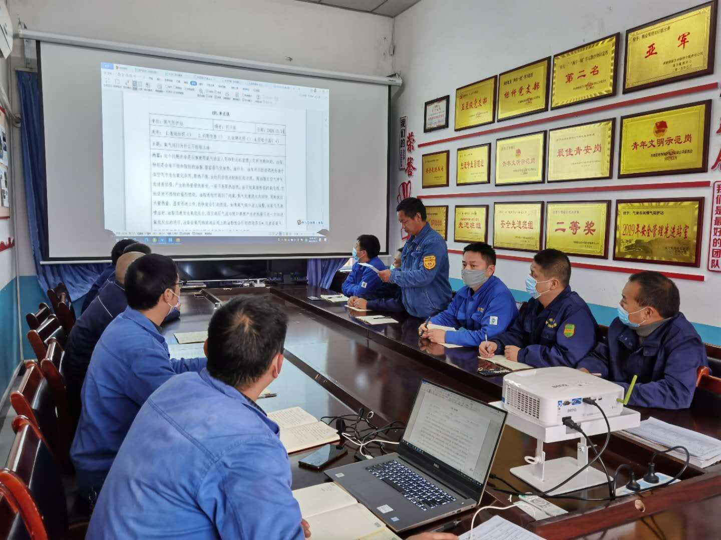 ���傀�Ӵ����Ρ����հ�ȫ���̉�