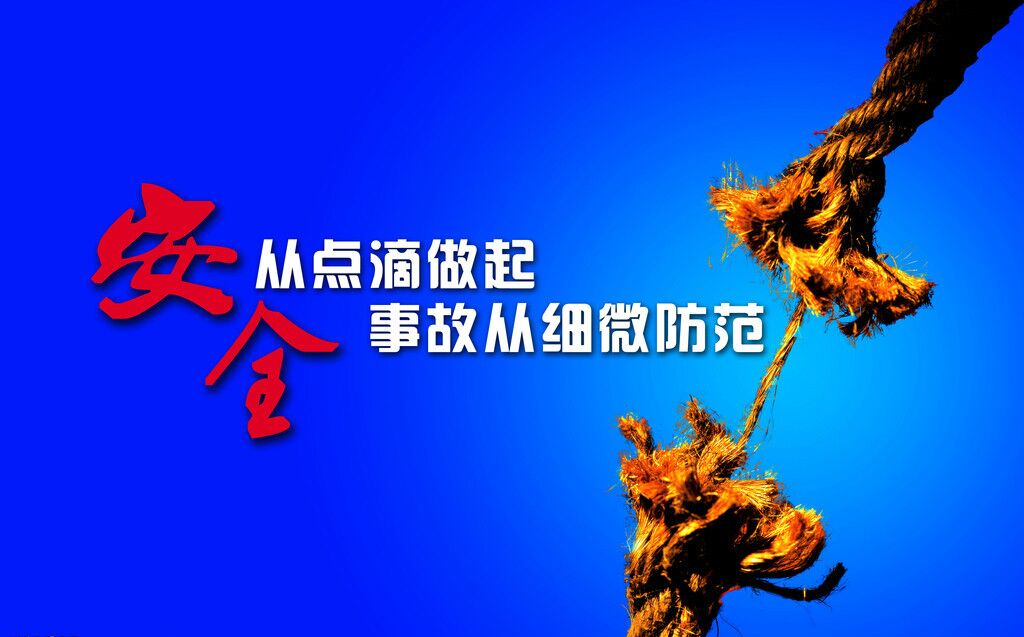 �@������(ji��)���ۡ�����Ҫ�ಽ��څ�Ѻð�ȫ�P(gu��n)