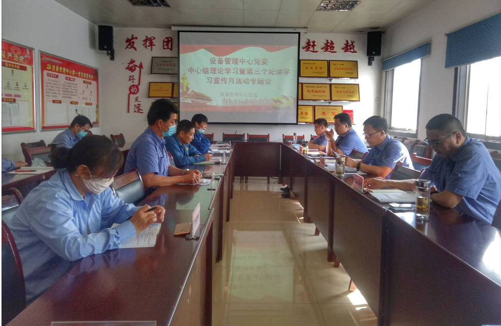 ��Ļ����O ��������Ч��