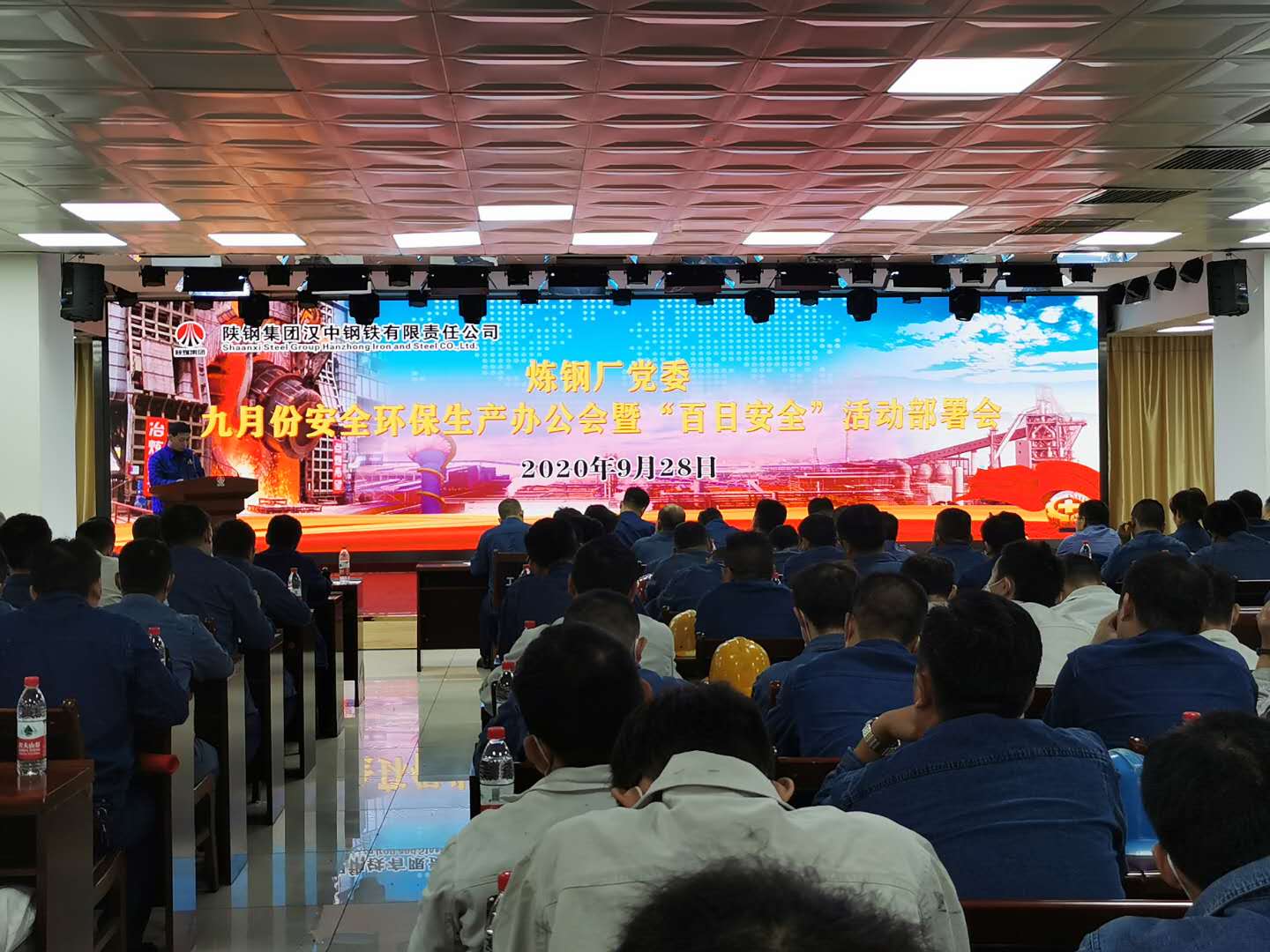 ���廯ͬ����ץ��ȫ����(chu��ng)�¹�������(sh��)��