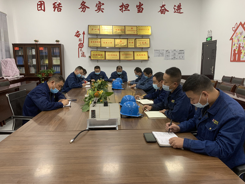 “嚴細實”筑牢安全防線 “嚴細實”筑牢安全防線