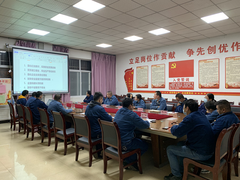 嚴(yán)抓細(xì)管 織密 “安全網(wǎng)” 嚴(yán)抓細(xì)管 織密 “安全網(wǎng)”