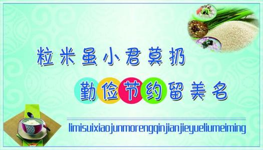 ��һ���ס�����Ĺ�(ji��)���˳�