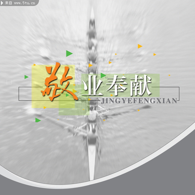 �Ծ��I(y��)�����x����I(y��)�͆T����ȫ���{�o��