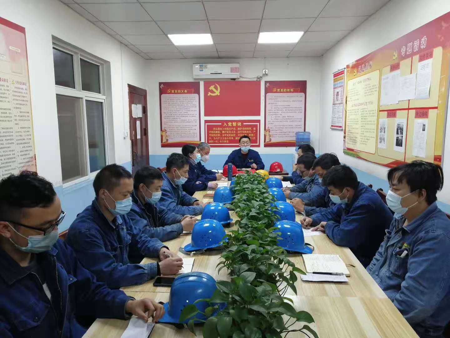 “嚴、細、實” 打好百日安全收官戰 “嚴、細、實” 打好百日安全收官戰