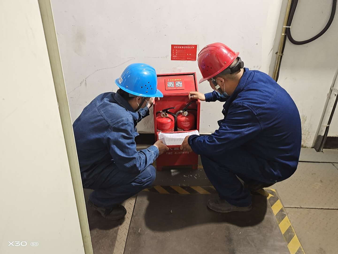 �ٶ��Ͼo����ȫ�i��������ȫ�������С�