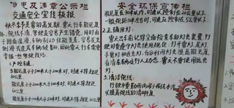 �������������ߣ��҂����Є�