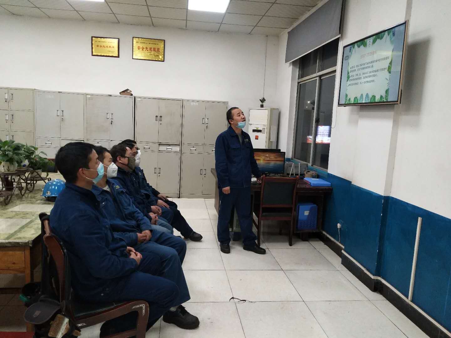 �ܺð�ȫ���������� ������a����ĩ�̡�