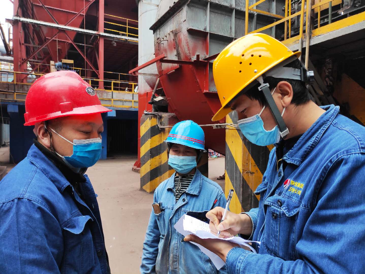 �������֮��^���������հ�ȫ���A�M�չ�