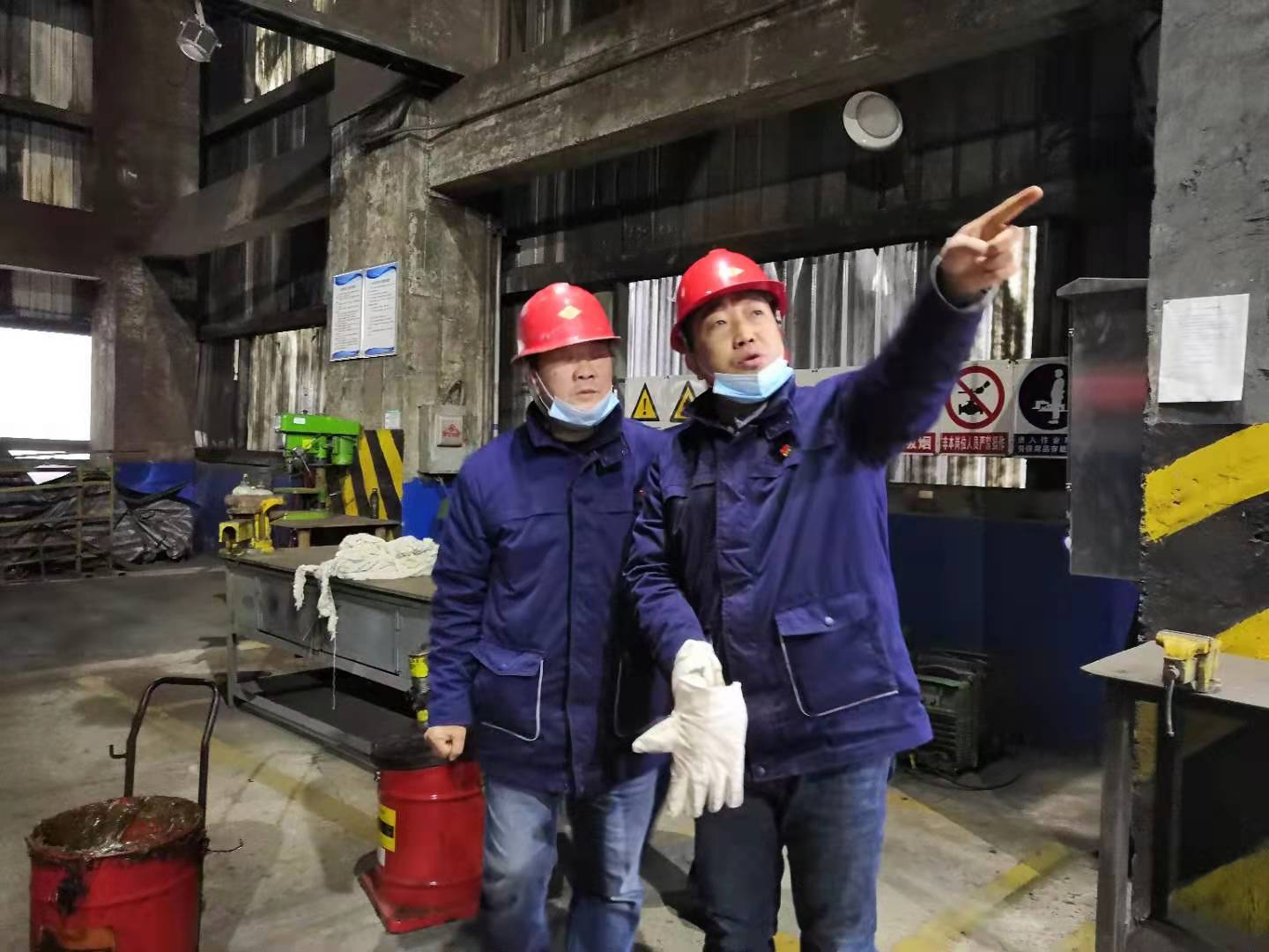 �������֮��^���������հ�ȫ���A�M�չ�