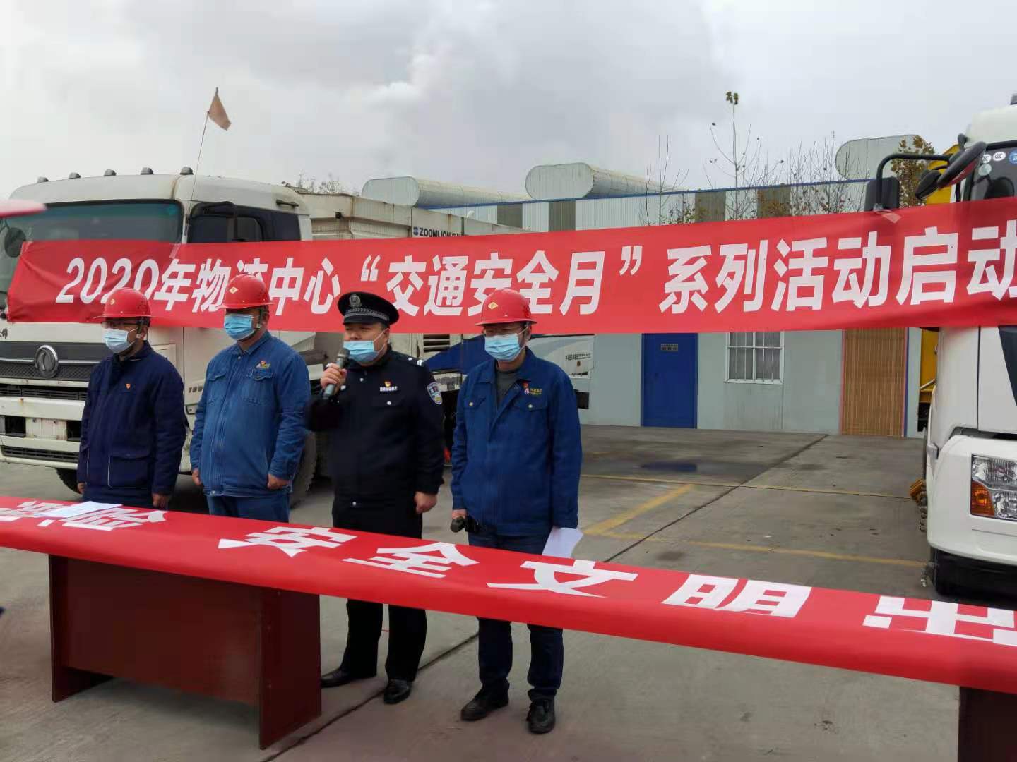 ���l�����ġ��b�_���������ð��հ�ȫ���S��