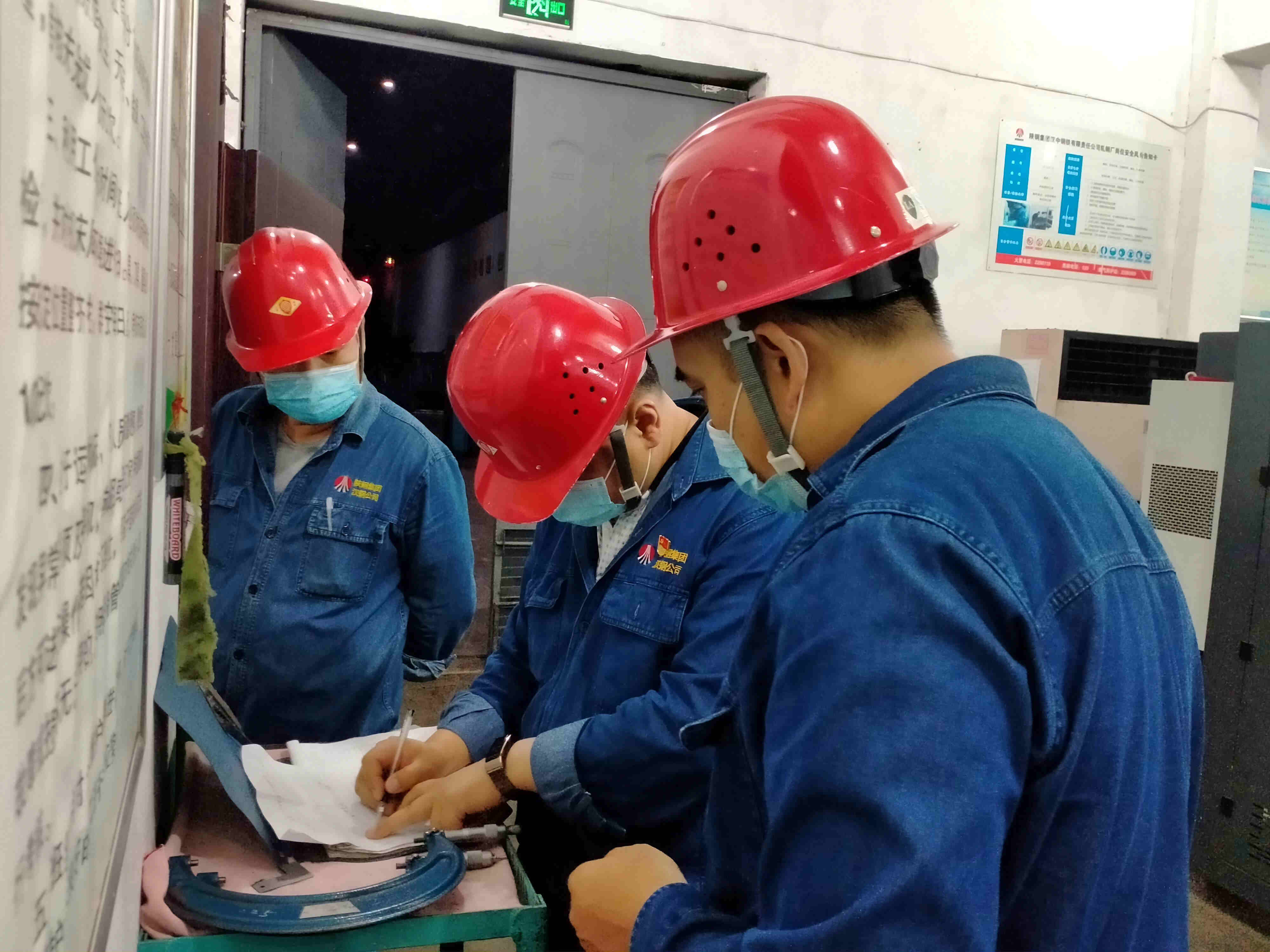 �Rץ���ܱ������հ�ȫ����ӈA�M�չ�