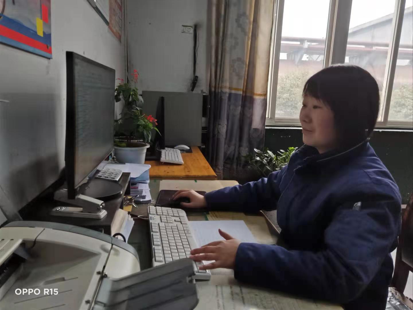 小蔡的“管理經”