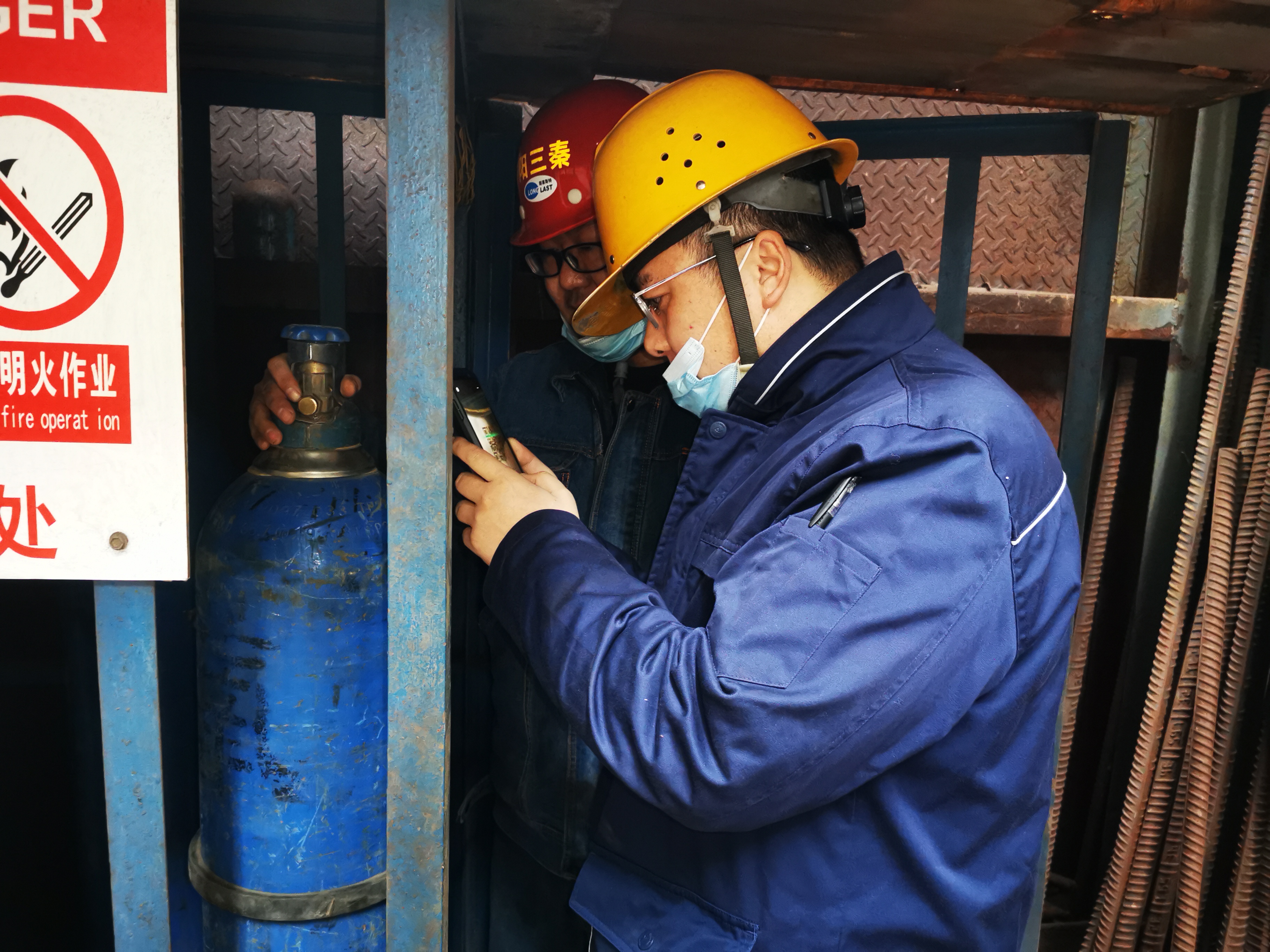 ���á������E�����o��ȫ�����߉���