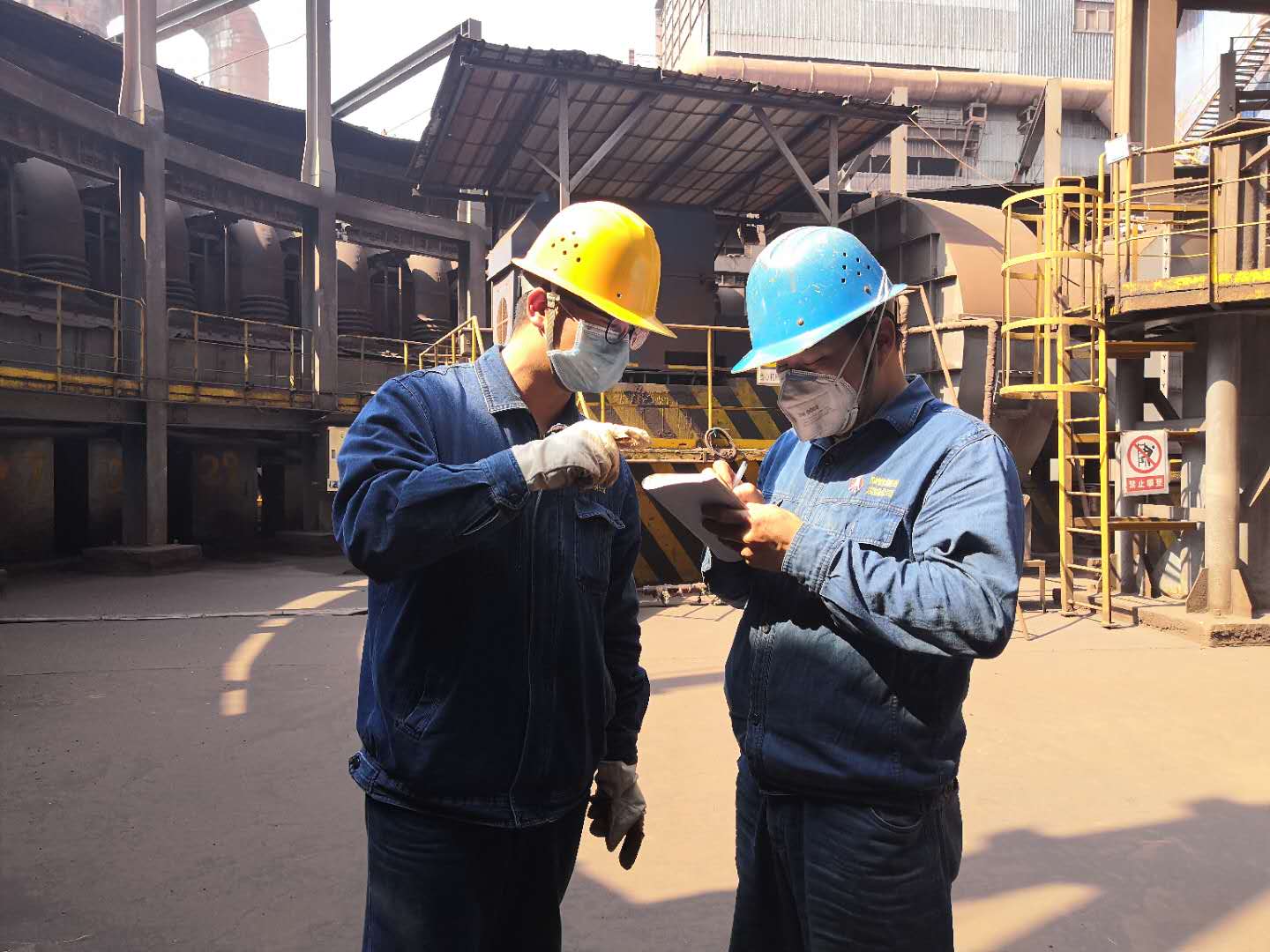 ���á������E�����o��ȫ�����߉���