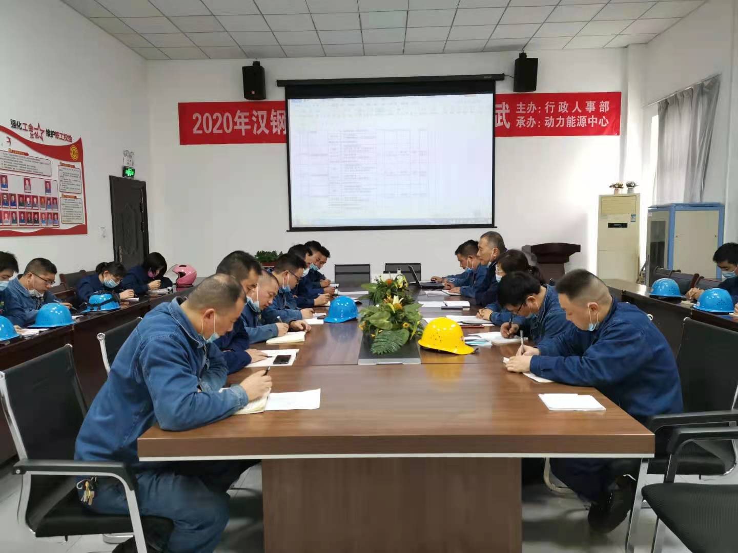 全力以赴 多措并舉 備戰“冬峰” 全力以赴 多措并舉 備戰“冬峰”