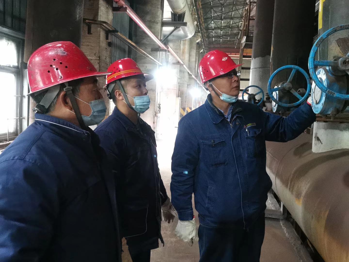 安全為本、責(zé)任為天,全面推動(dòng)燒結(jié)安全穩(wěn)定發(fā)展 安全為本、責(zé)任為天,全面推動(dòng)燒結(jié)安全穩(wěn)定發(fā)展