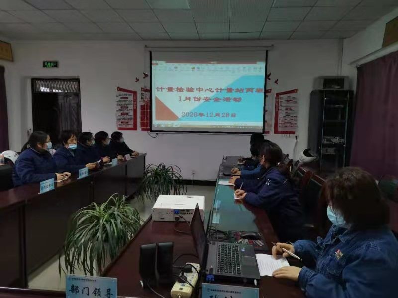 ��22660�� ���ΰ�ȫ����