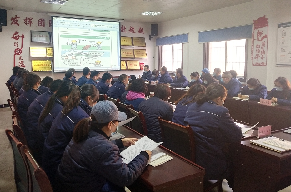 ��1��1��������갲ȫ�^�M��