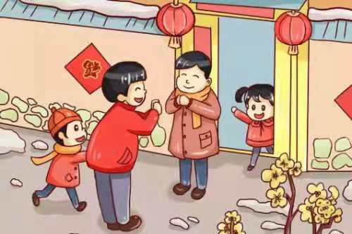 年的記憶 年的記憶