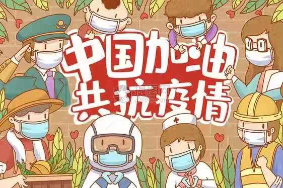 年的記憶 年的記憶