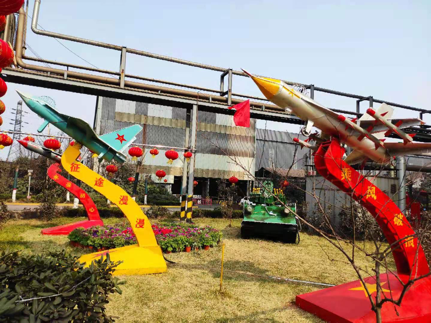 �U���������ã�����������